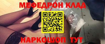 a pvp Конаково