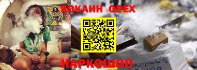 a pvp Конаково