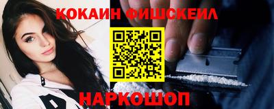 альфа пвп Коммунар