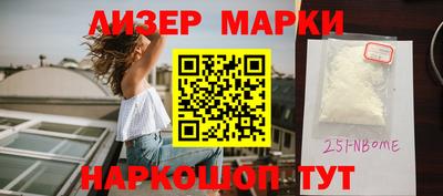 альфа пвп Коммунар