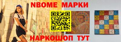 a pvp Конаково