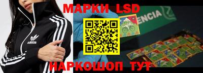 альфа пвп Коммунар