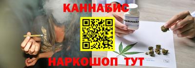 альфа пвп Коммунар