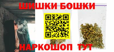 альфа пвп Коммунар