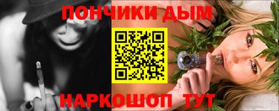 a pvp Конаково