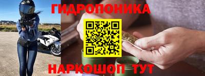 альфа пвп Коммунар