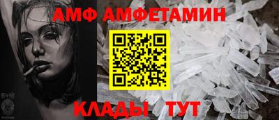 a pvp Конаково