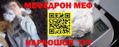 a pvp Конаково