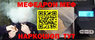 a pvp Конаково